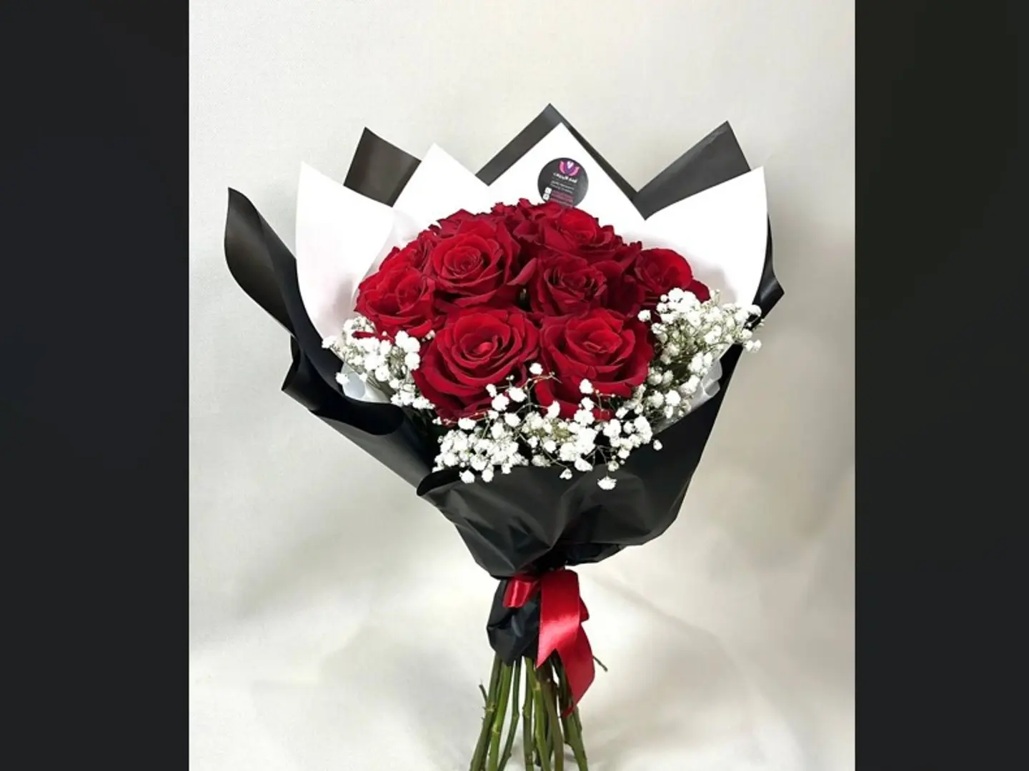 باقة احلا مساء