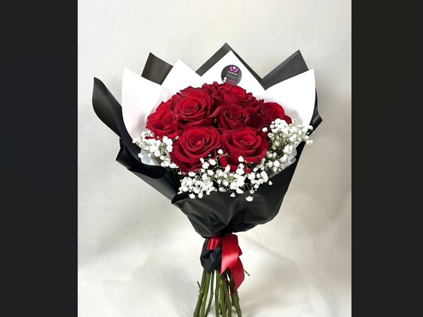 باقة احلا مساء