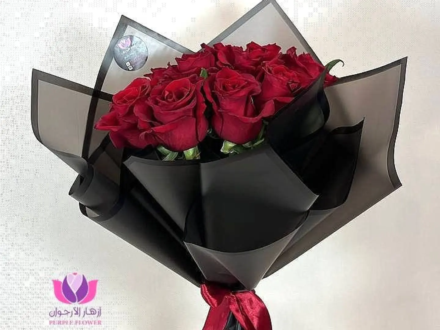 صباح الحب