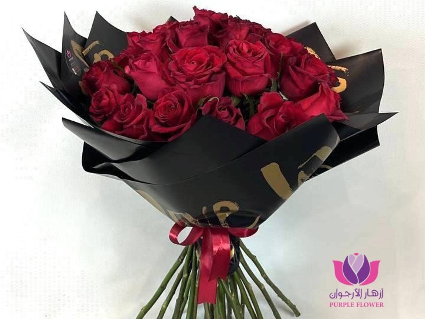 المشاعر الدافئة