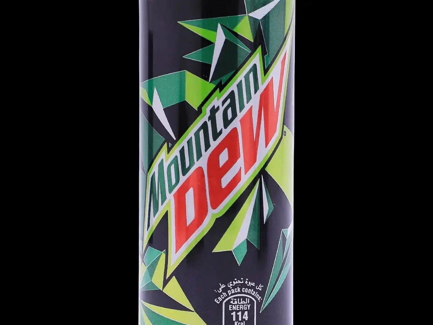 ديو