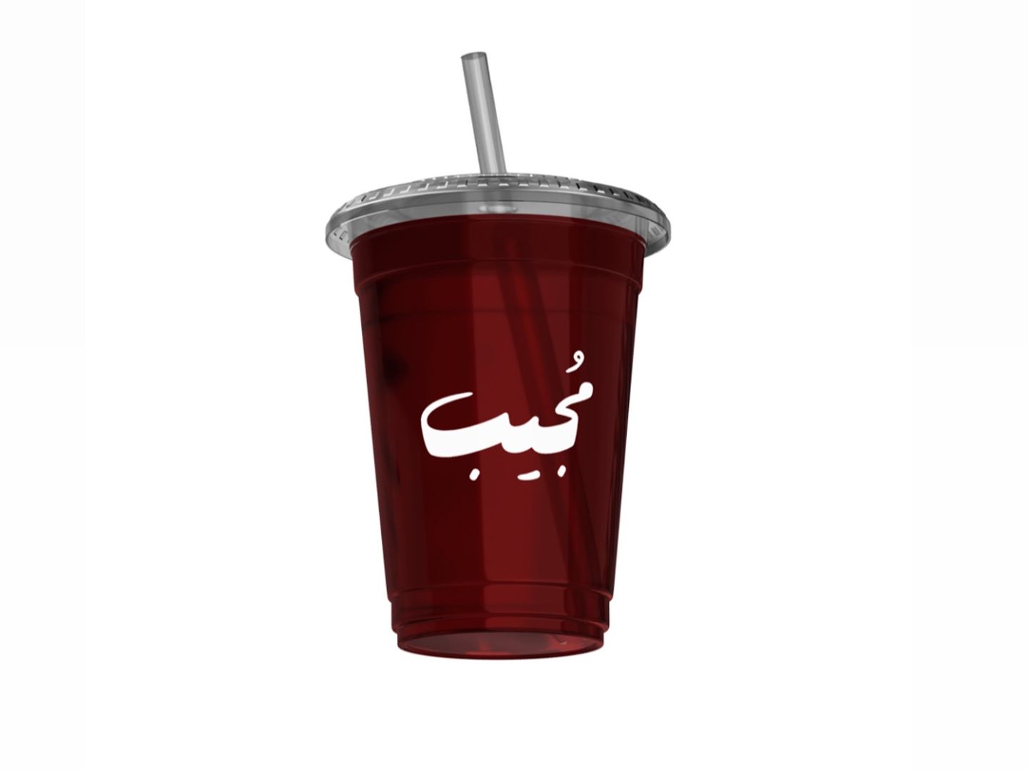 عصير توت
