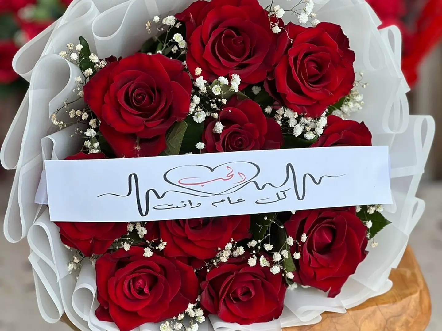 Bouquet Valentine Day