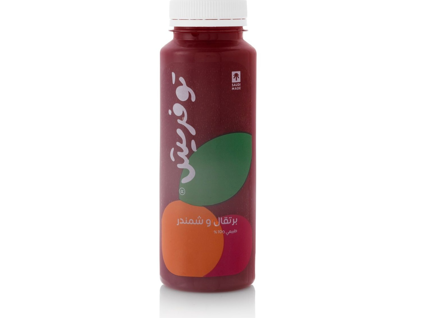 Fresh Orange And Beetroot Juice