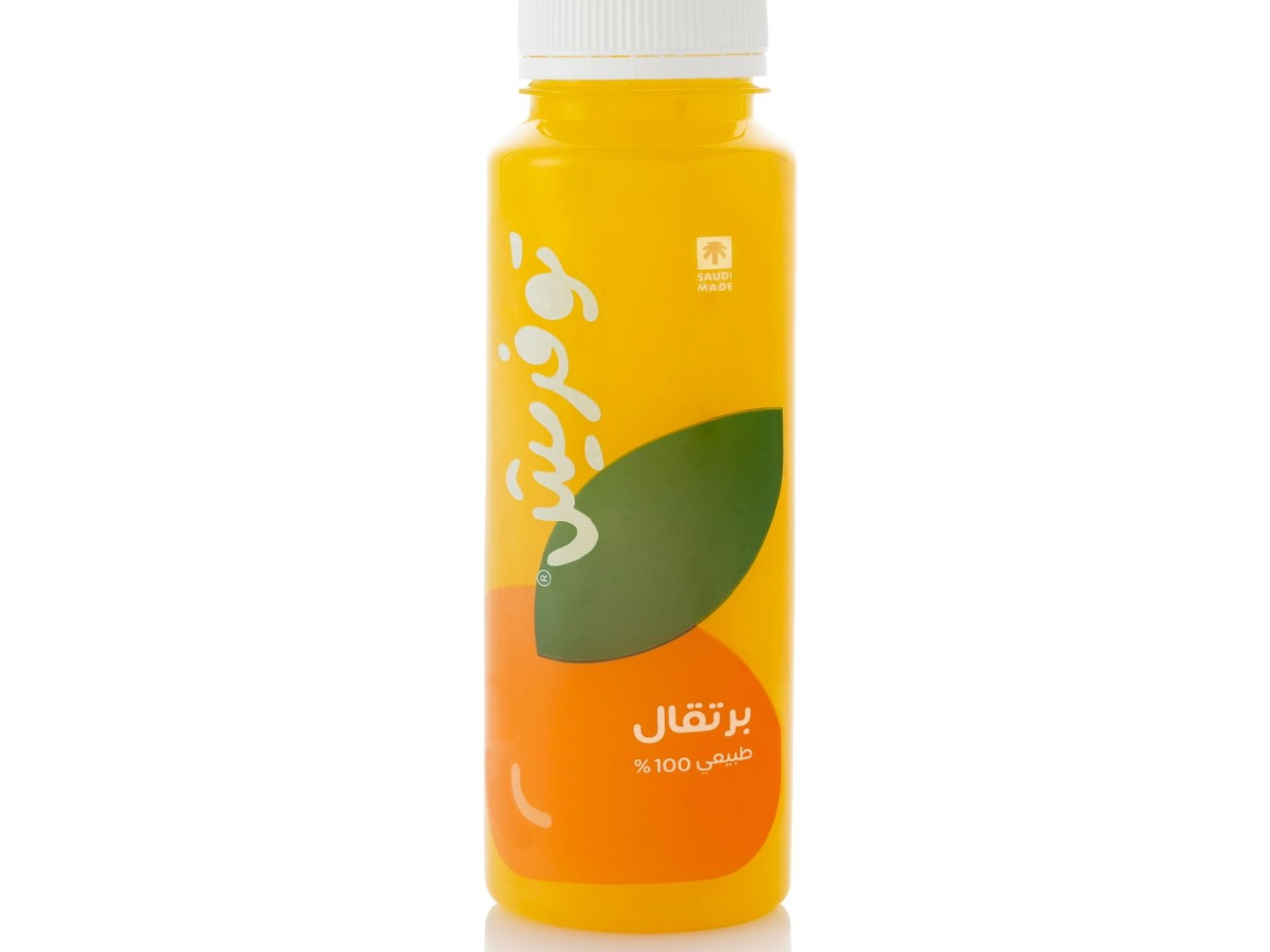 Fresh Orange Juice