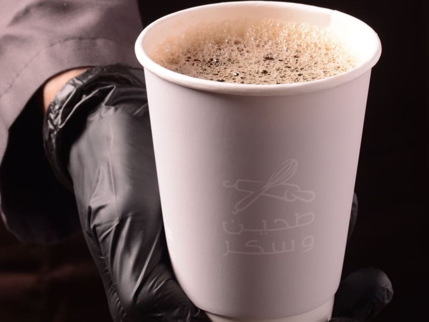 قهوة اليوم حار صغير