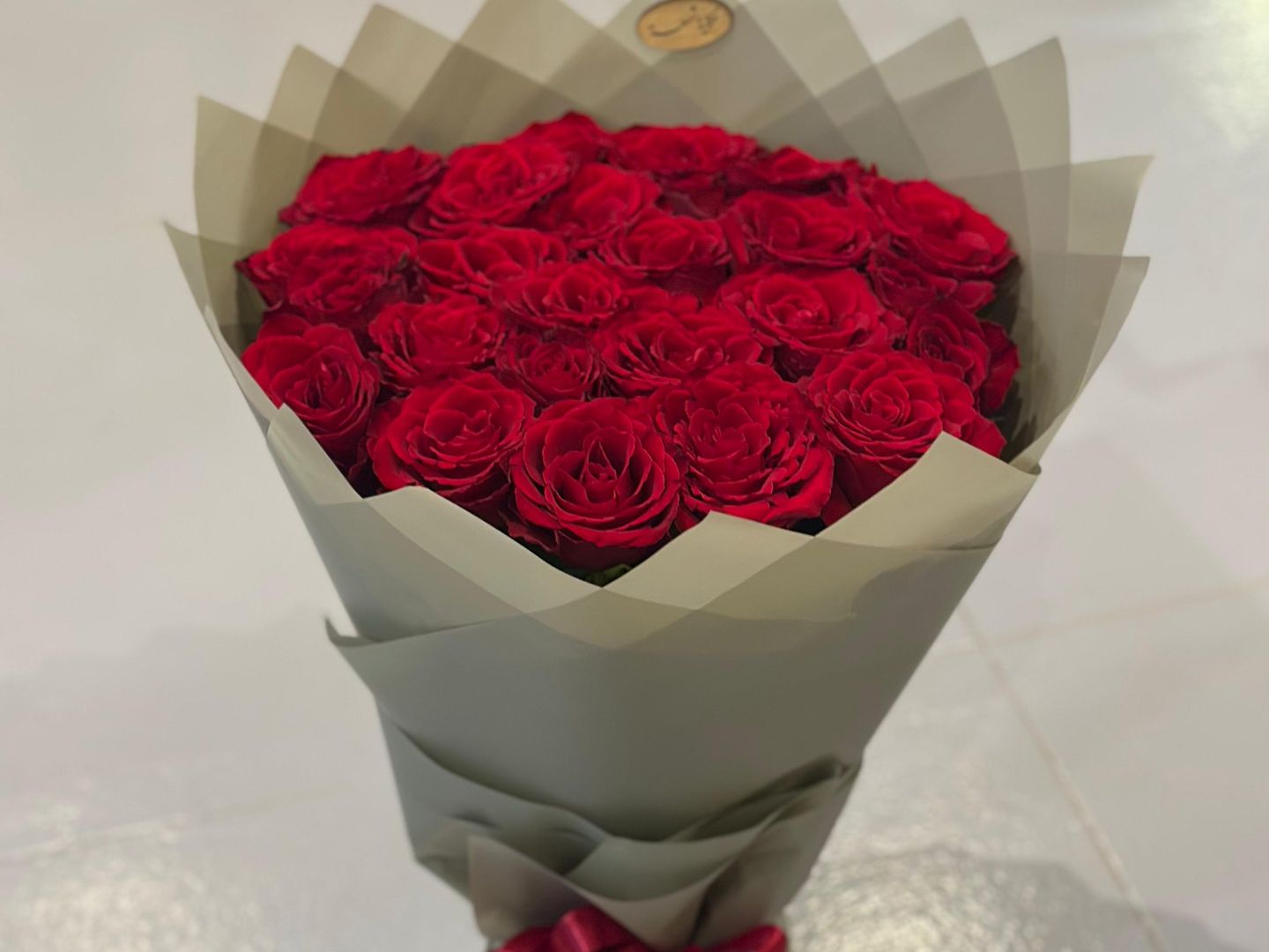 14 فبراير