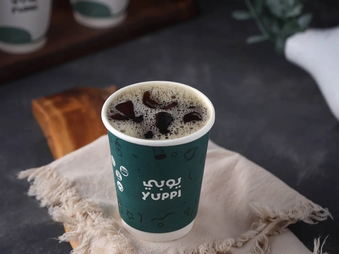 V60 Big Cool