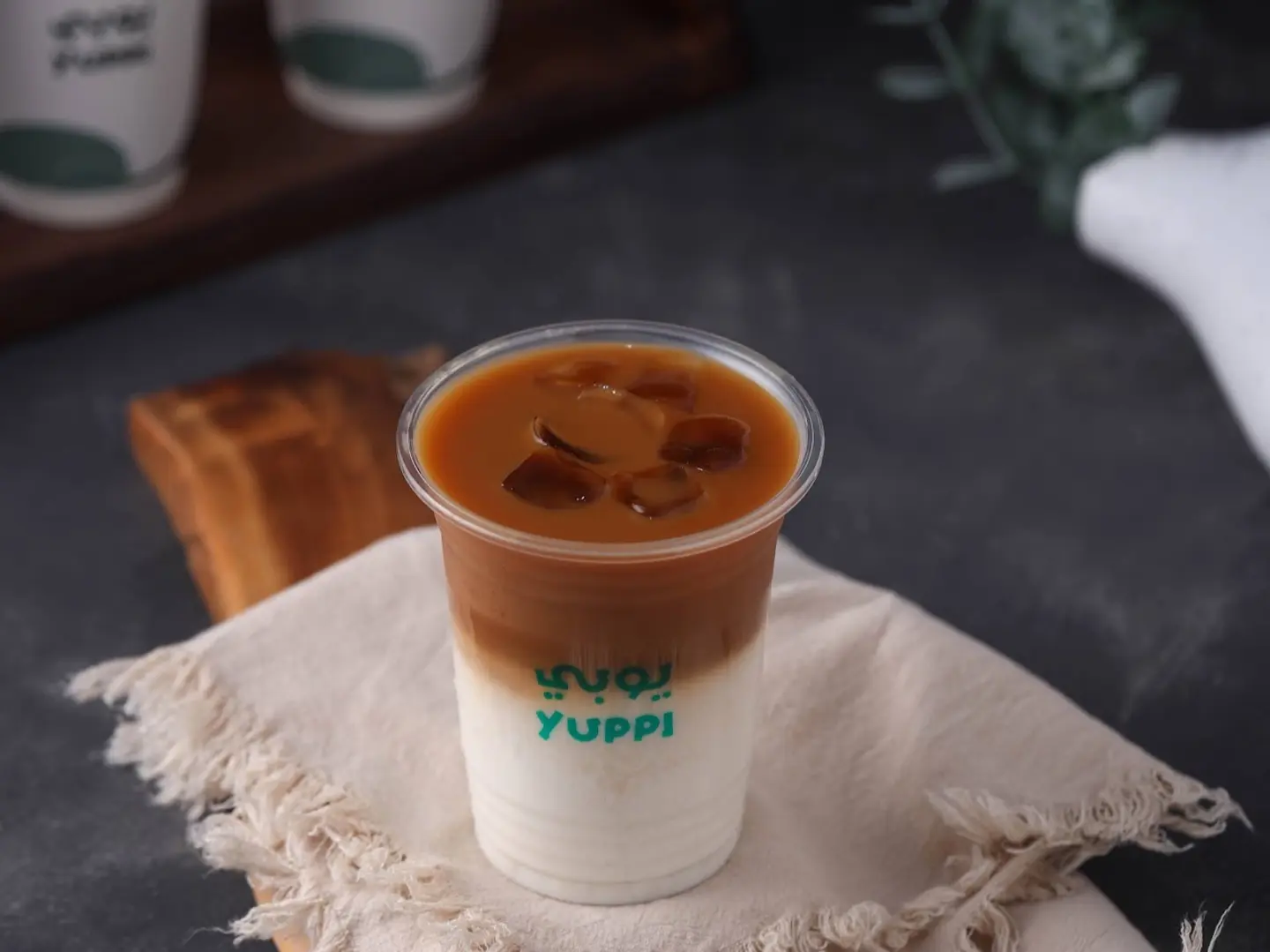 Cold Spinach Latte.