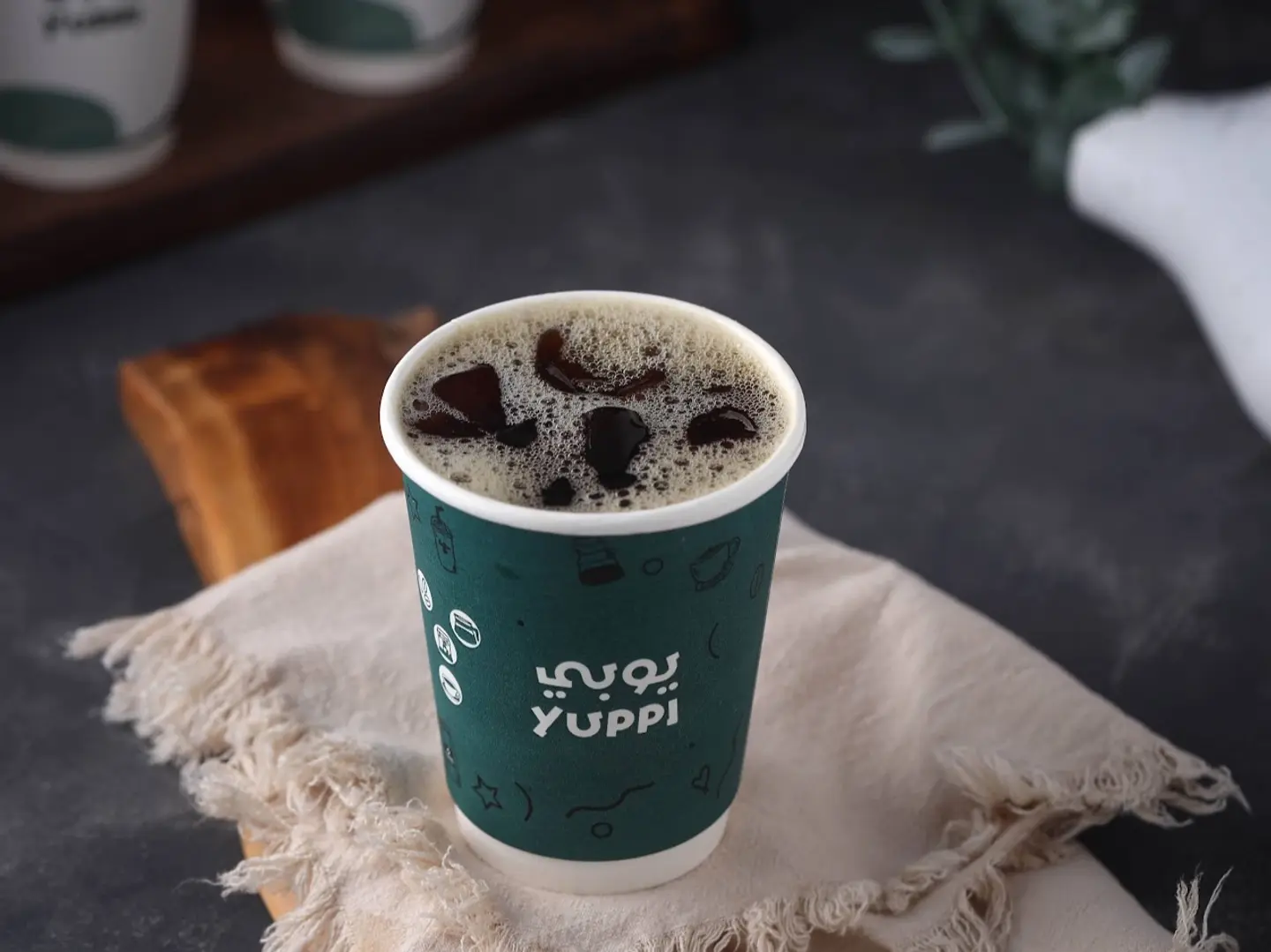 Today's Coffee Is Big And Cold.