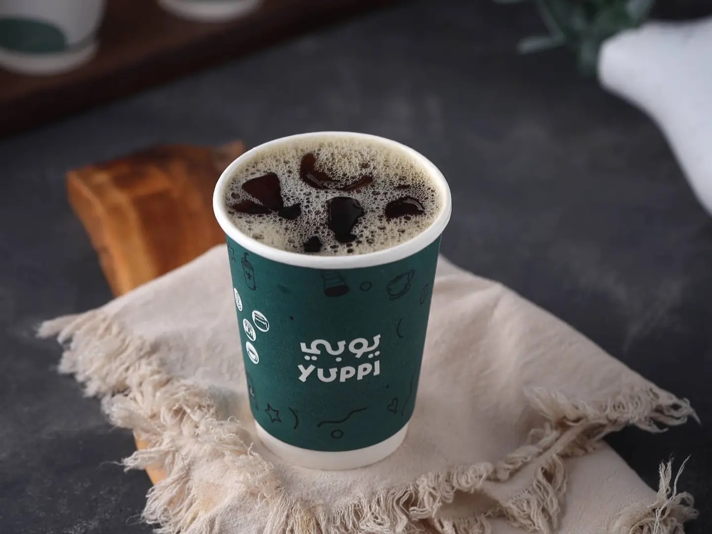 Today's Coffee Is Big And Cold