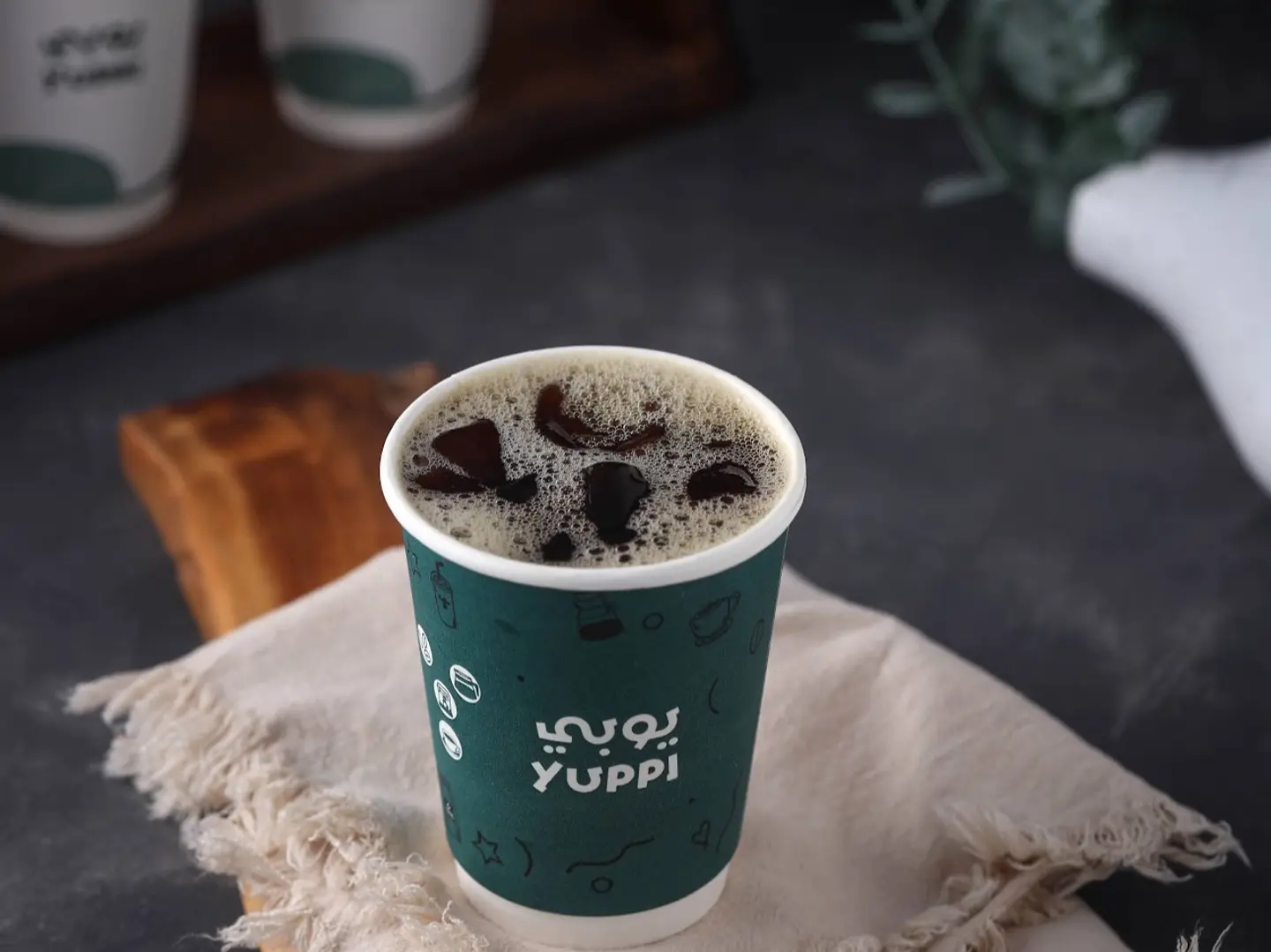 V60 Small Cool