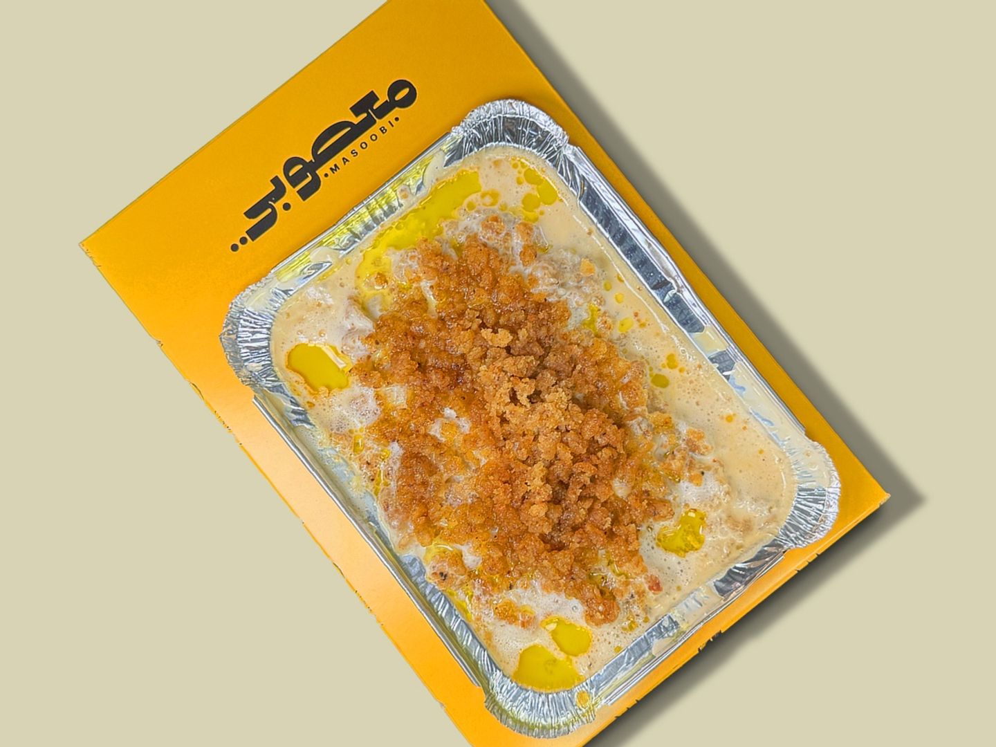 معصوب (ابو رشه)
