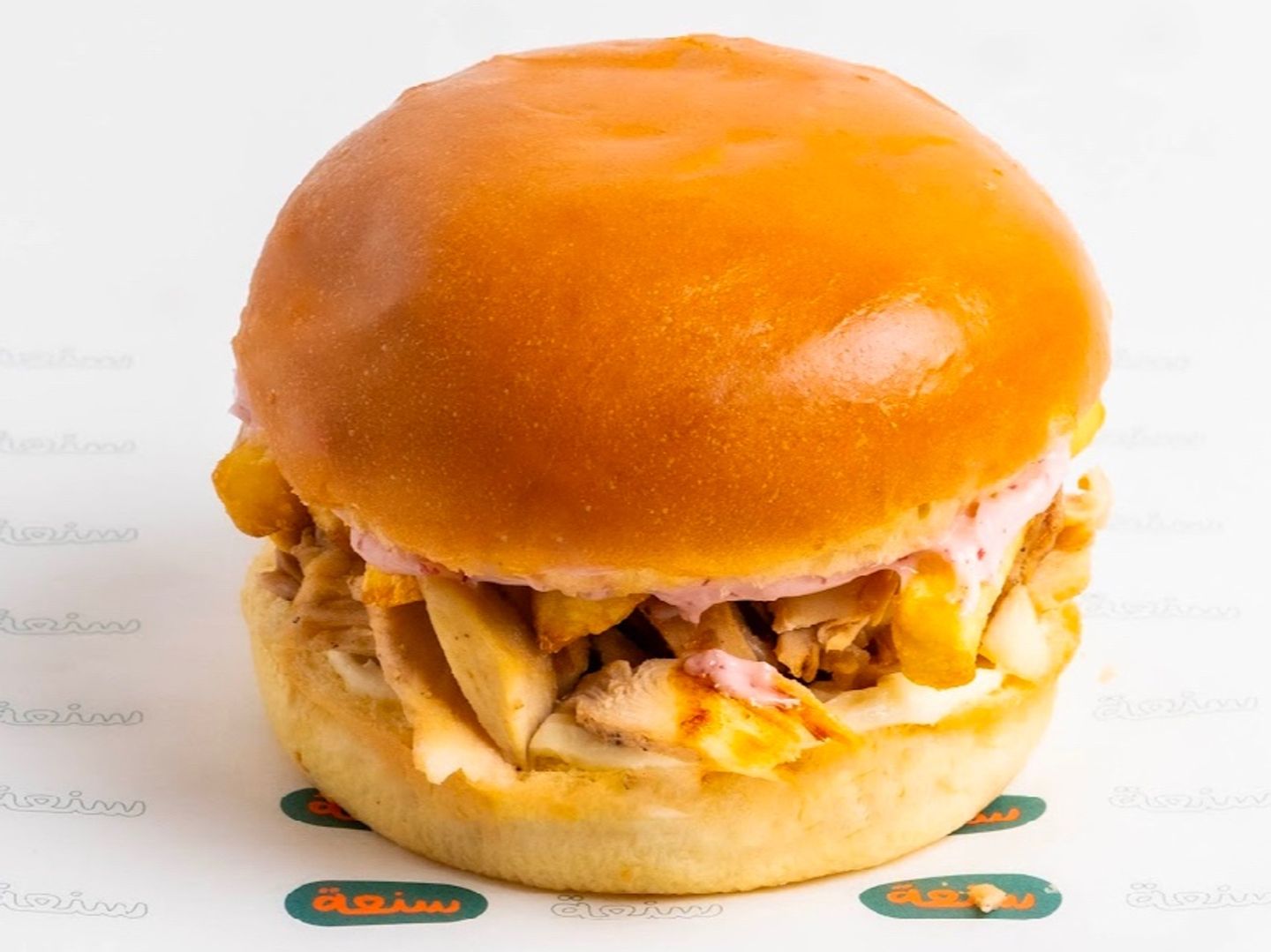 Brioche Shawarma