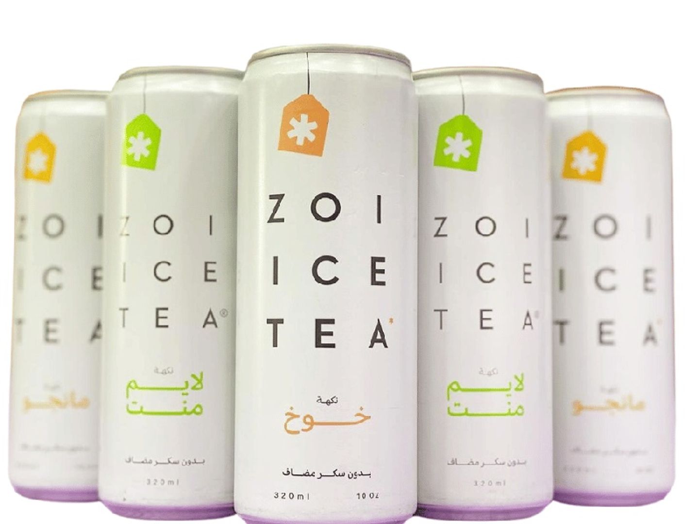 Peach Iced Tea