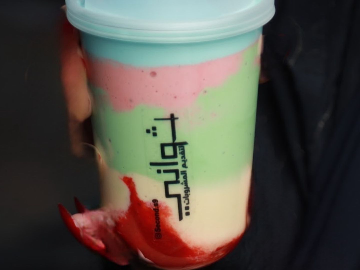 كلاسيكو الاحساء