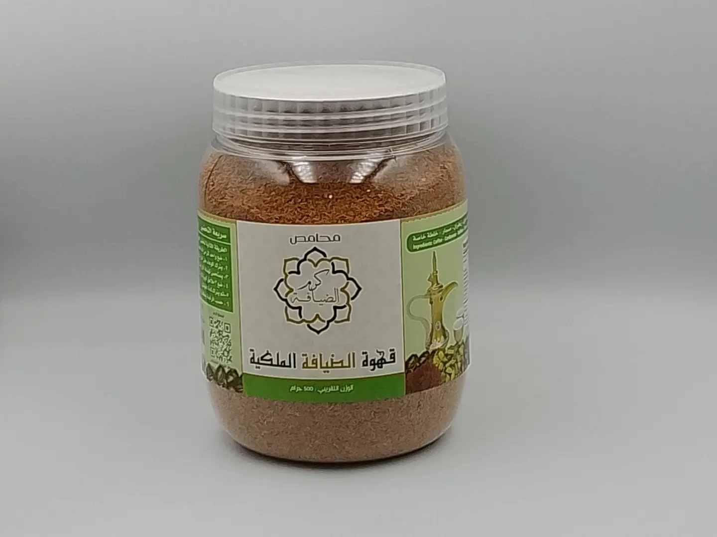 قهوة الضيا فة الملكية 500 جرام