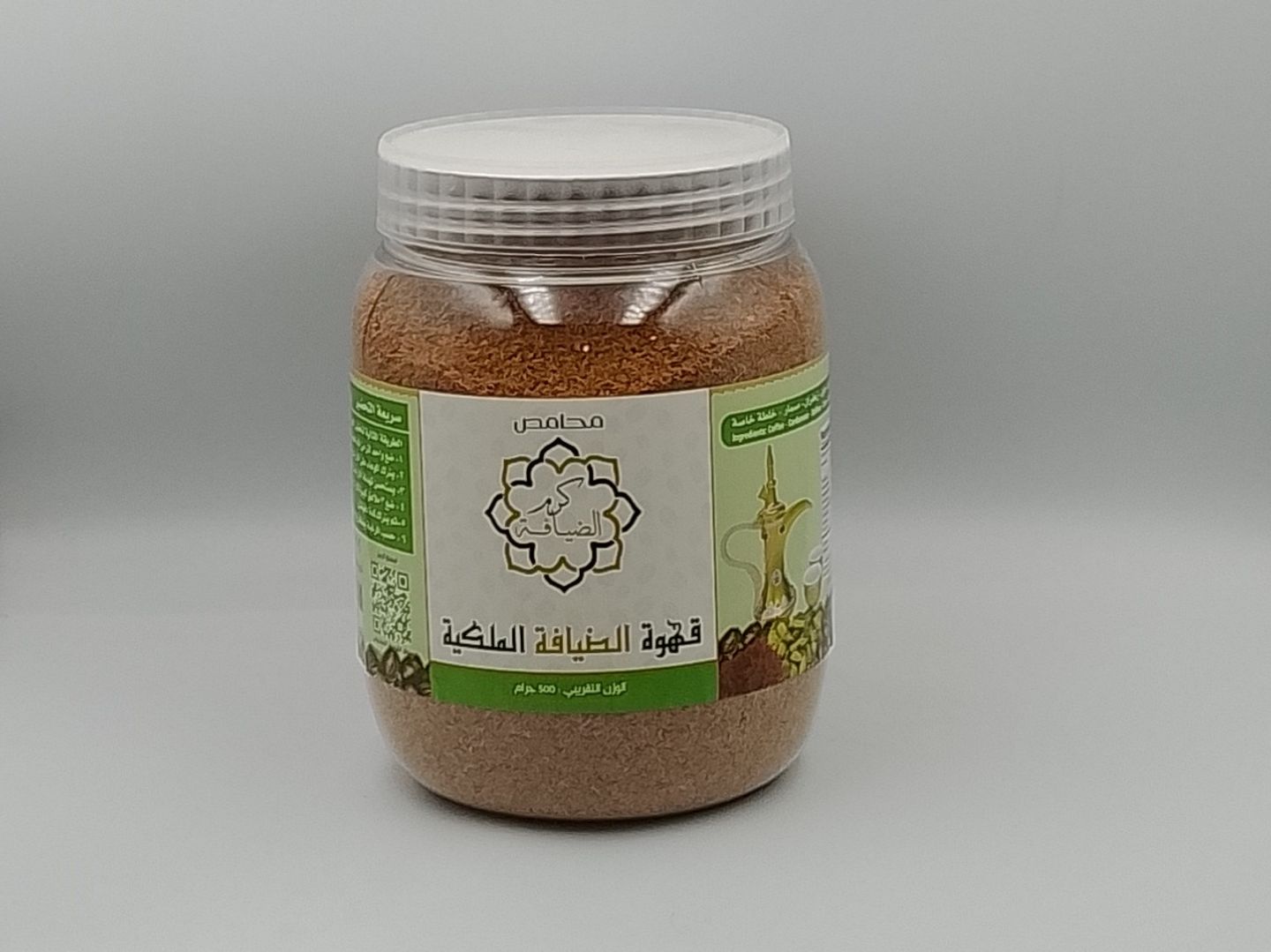 قهوة الضيا فة الملكية 500 جرام