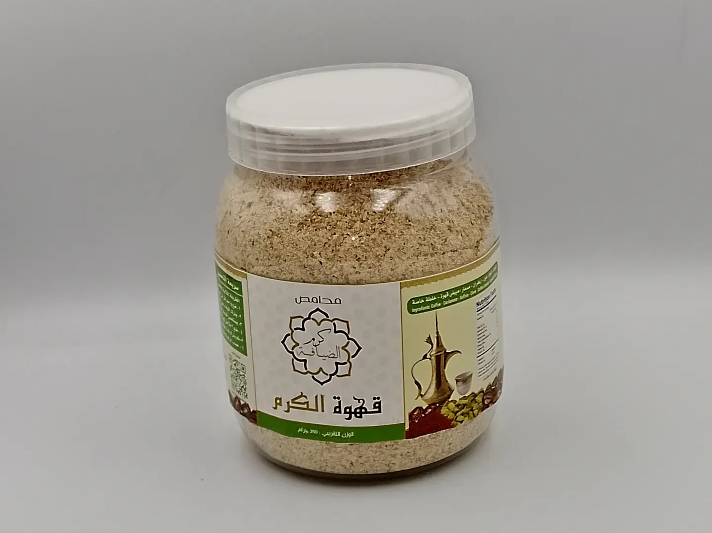 قهوة الكرم بالحليب 250 جرام