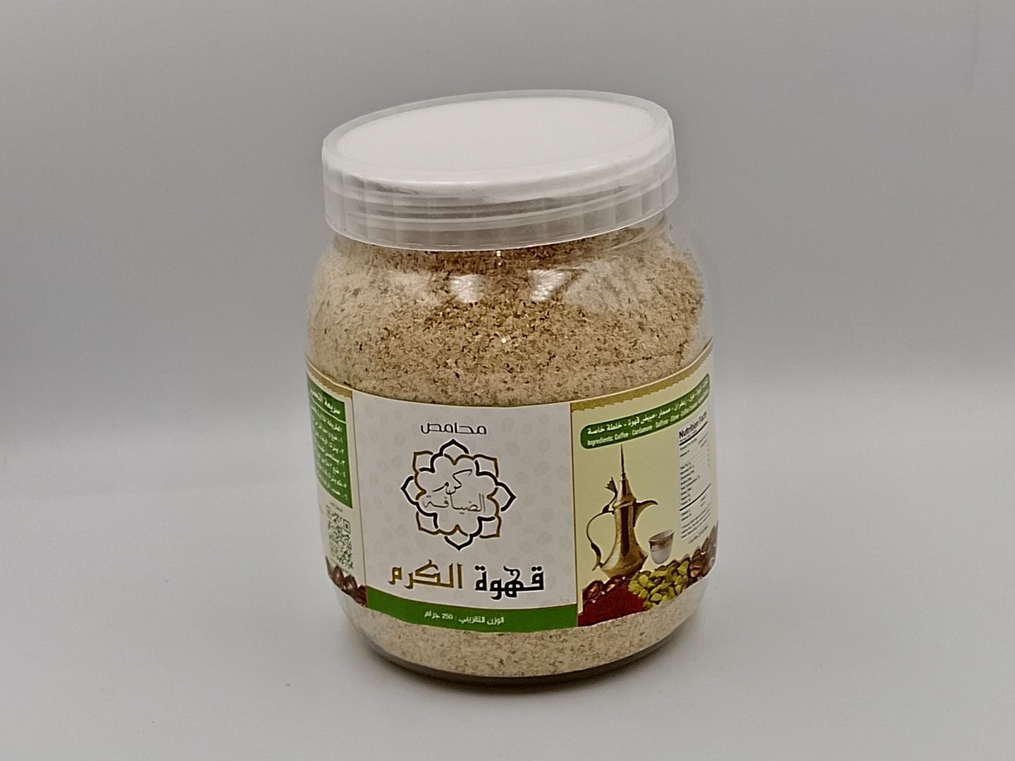 قهوة الكرم بالحليب 250 جرام