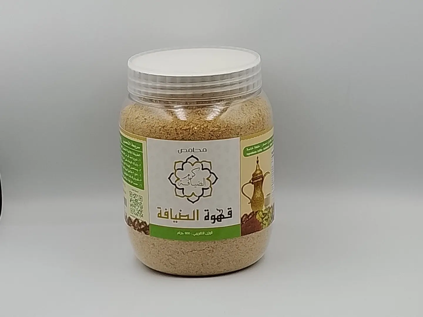 قهوة الضيا فة 500 جرام