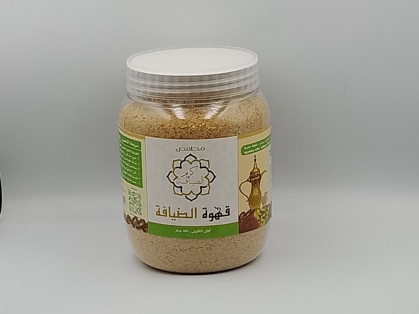 قهوة الضيا فة 500 جرام