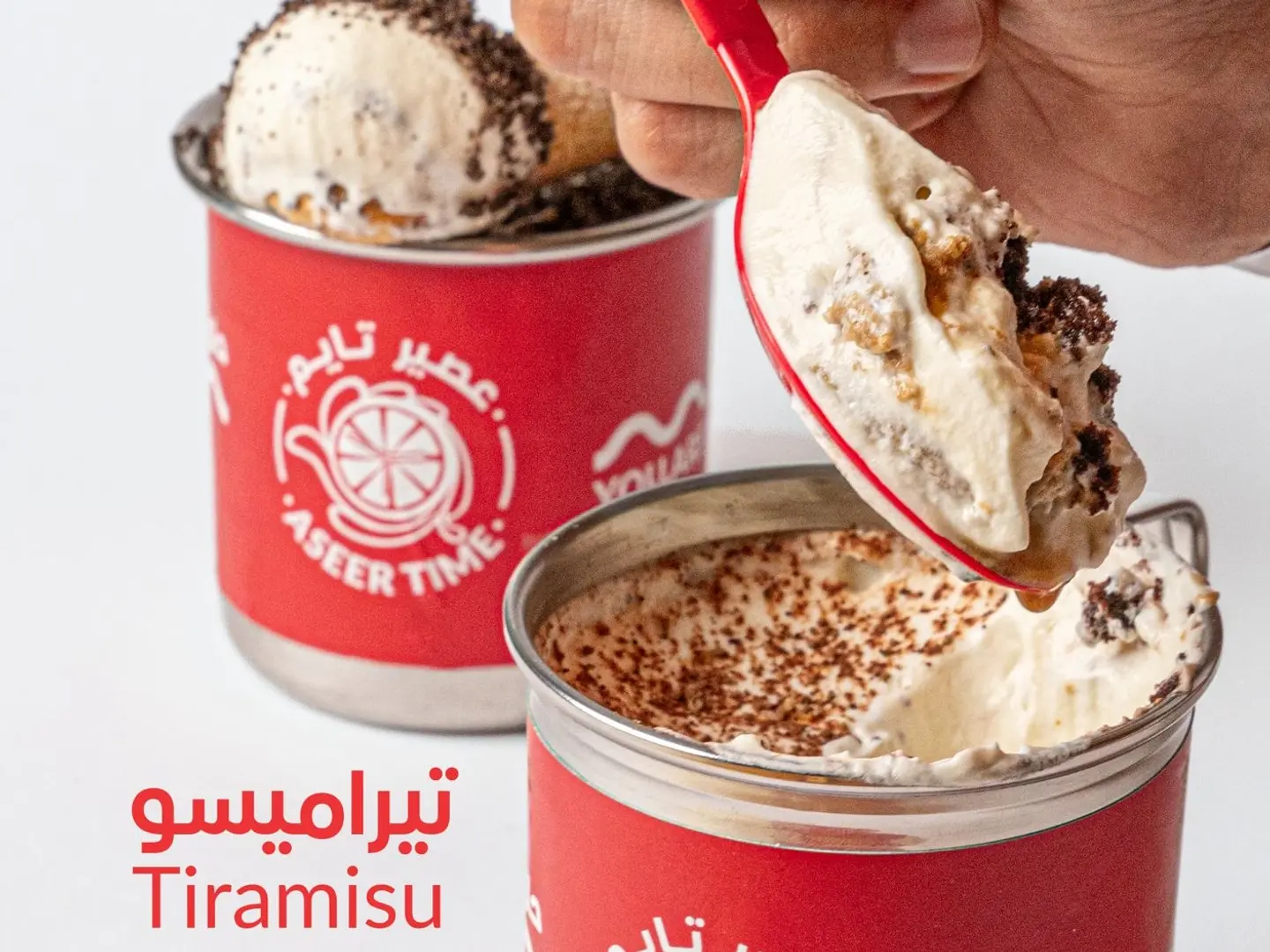 Tiramisu