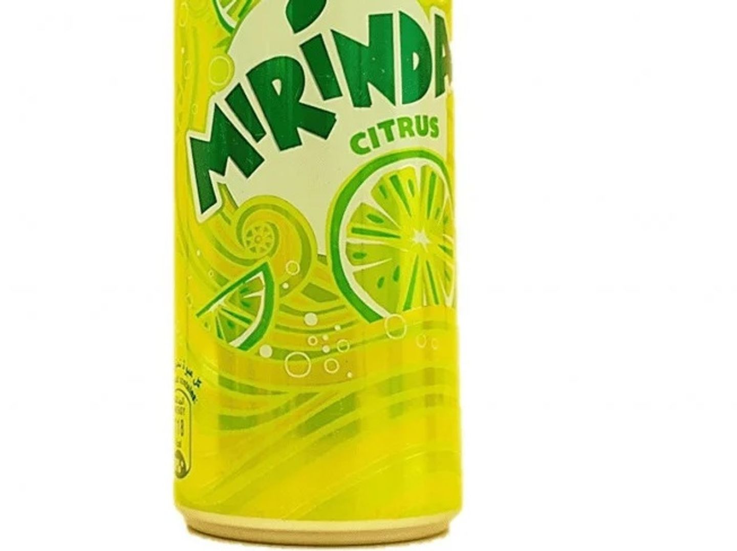 Fanta Ci̇trus