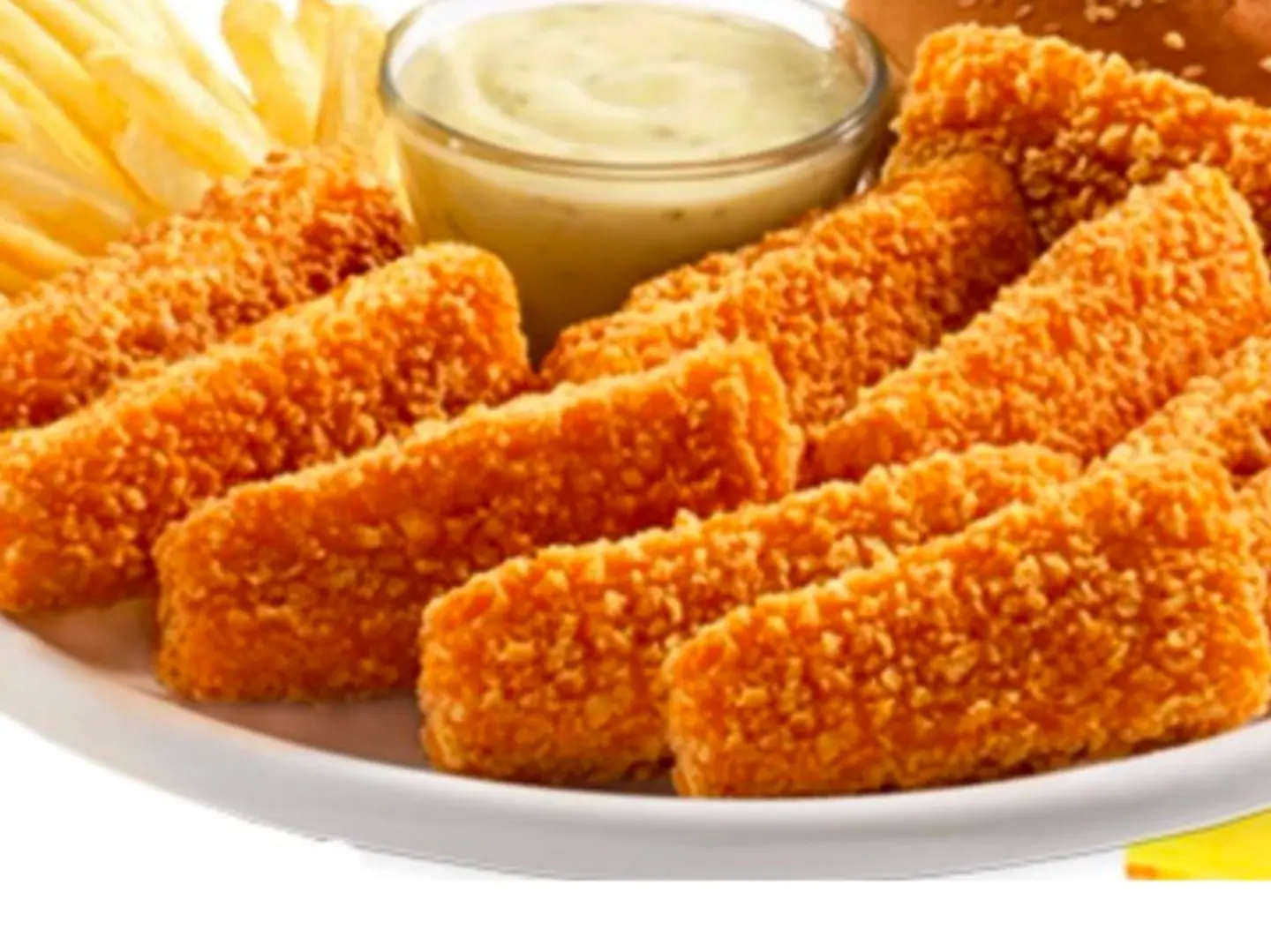Boneless Broast