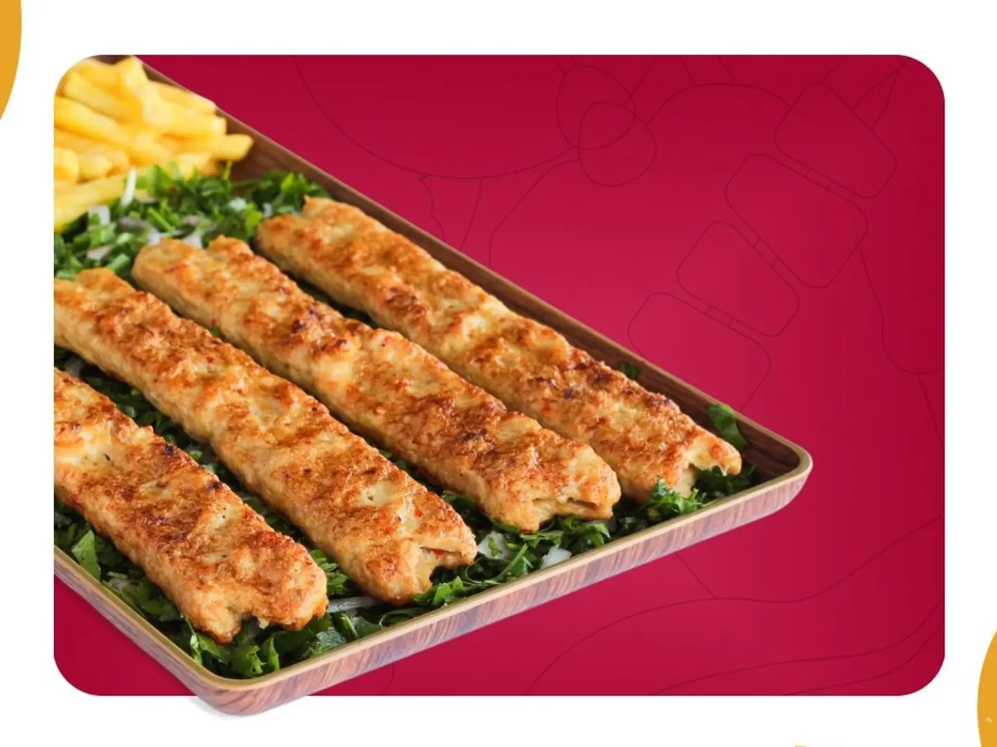 Meat Kebab Plate, 3 Skewers