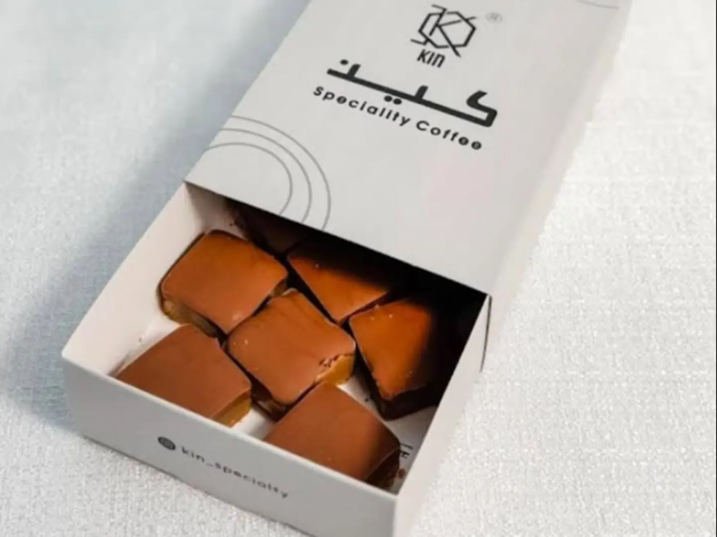حلا لندن