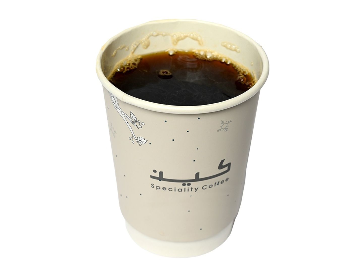 امريكانو