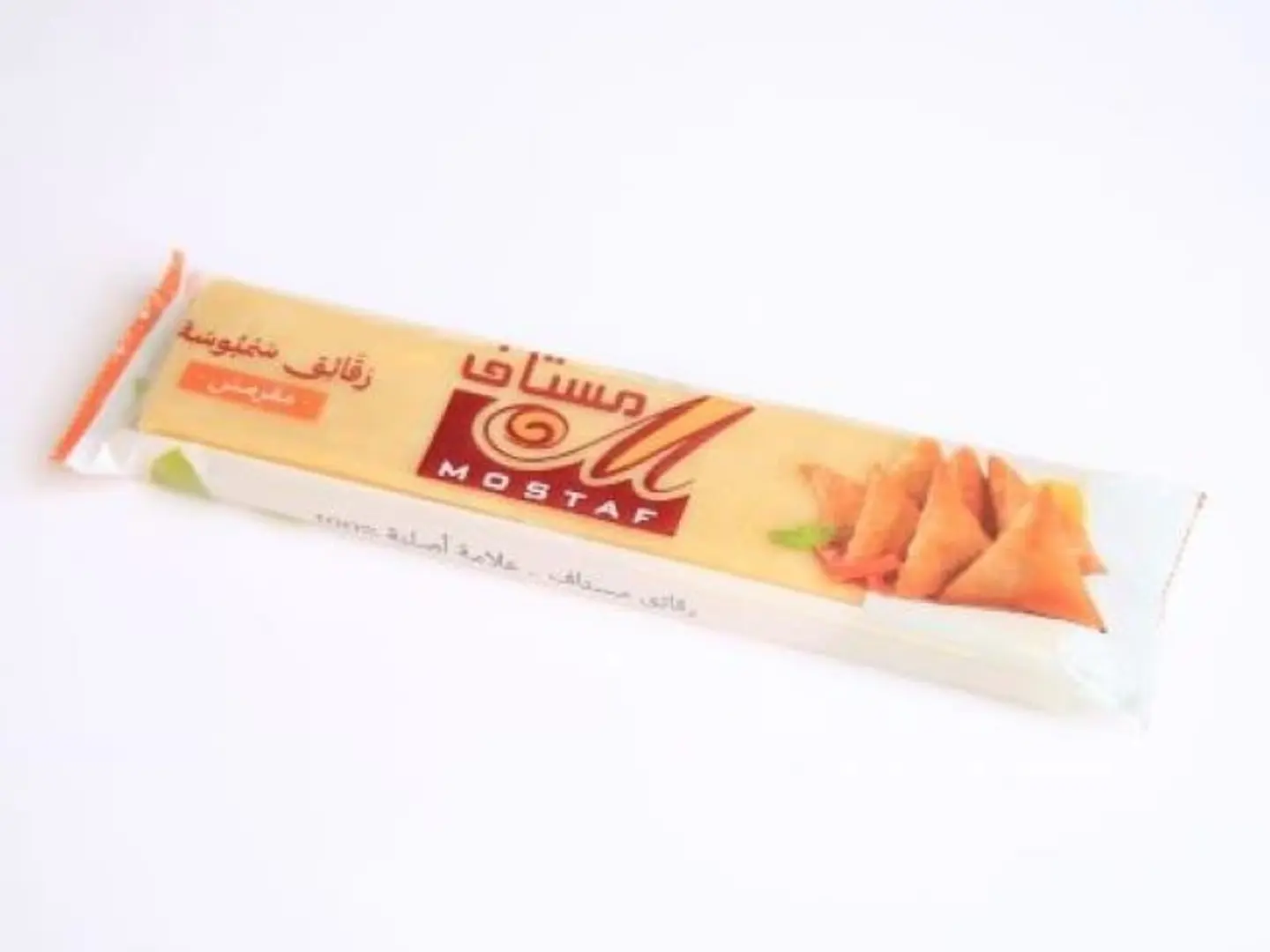 سمبوسة مقرمش