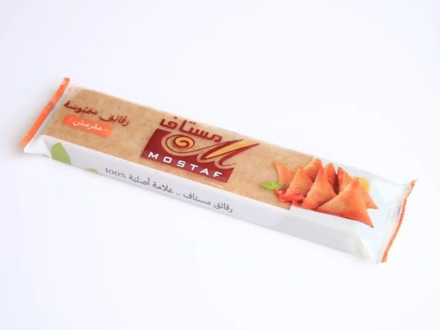 سمبوسة برمقرمش