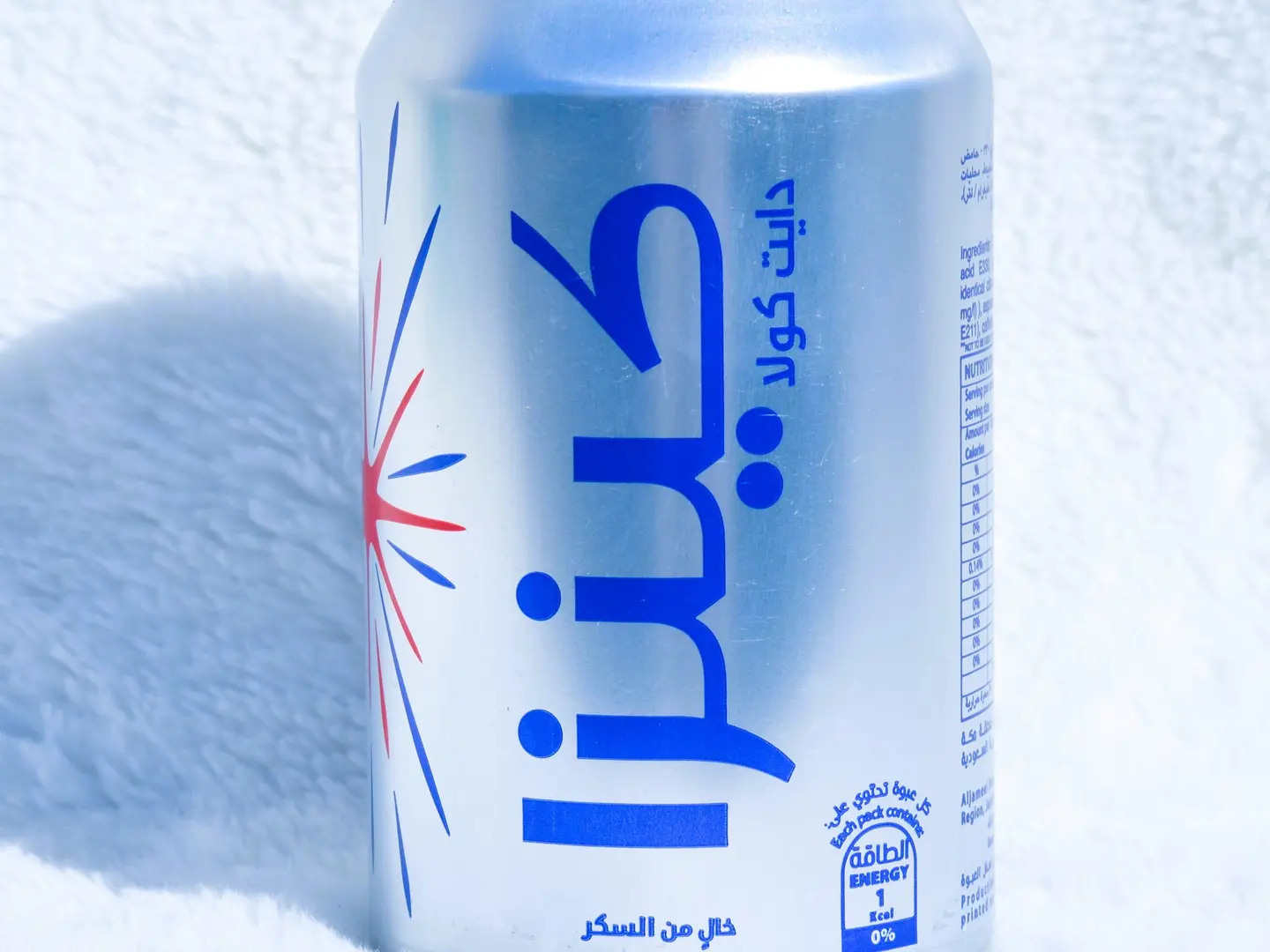 كنزا كولا دايت
