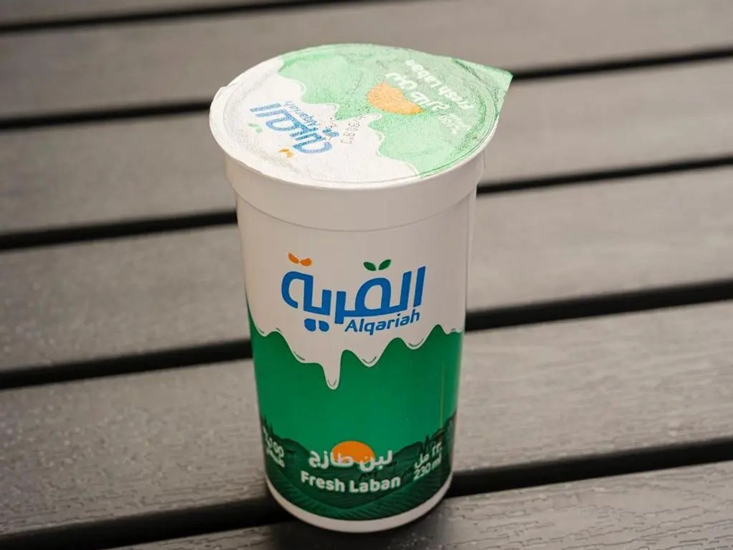 لبن القريه
