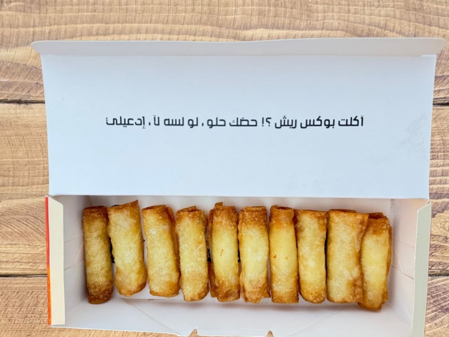 Cheese Sticks