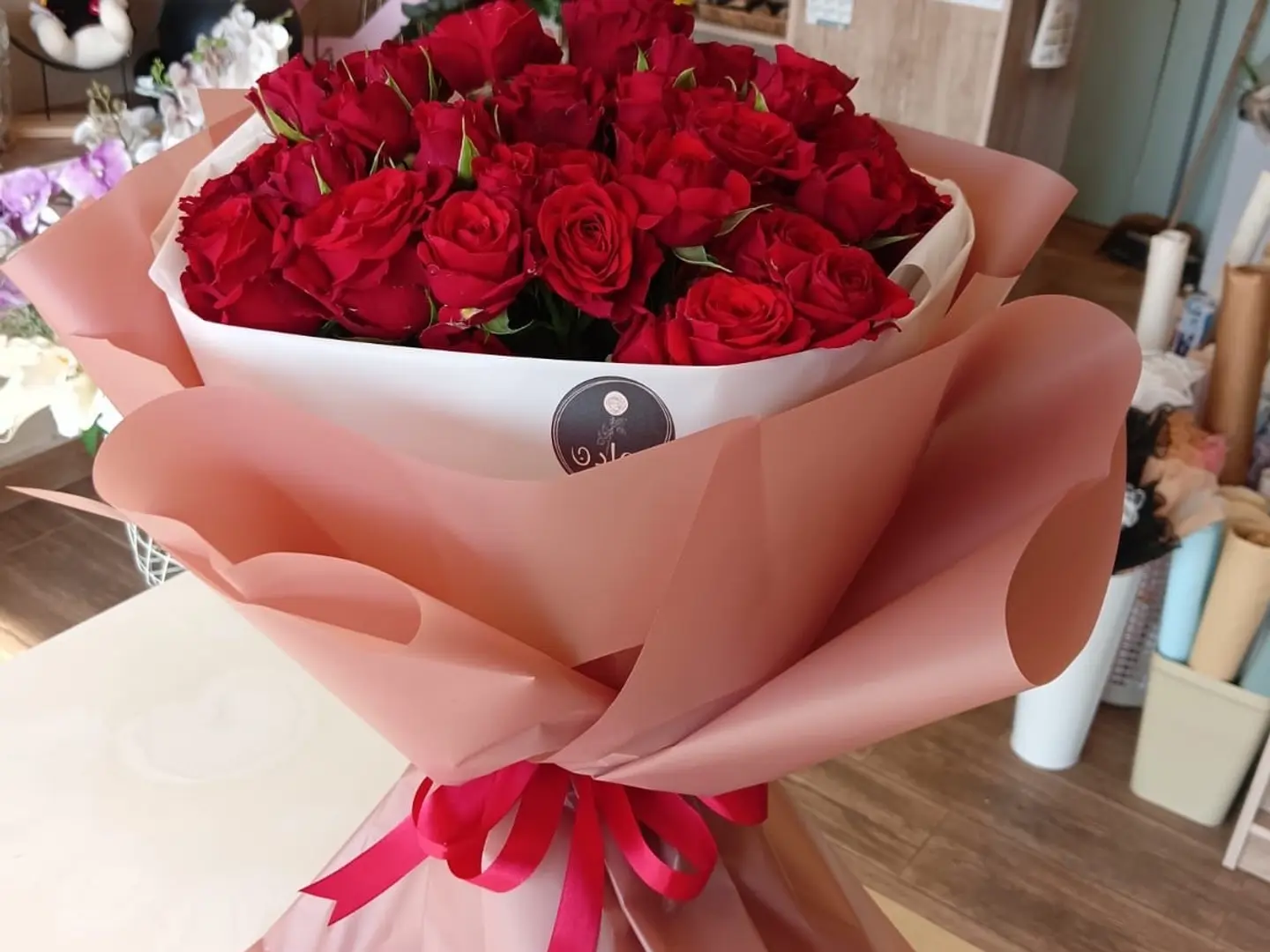 باقه ١٨