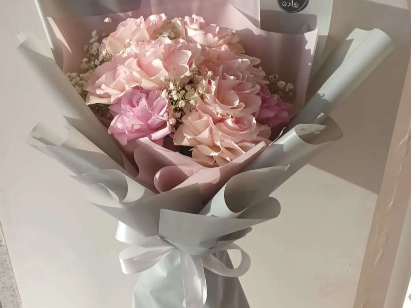 باقه ١٦