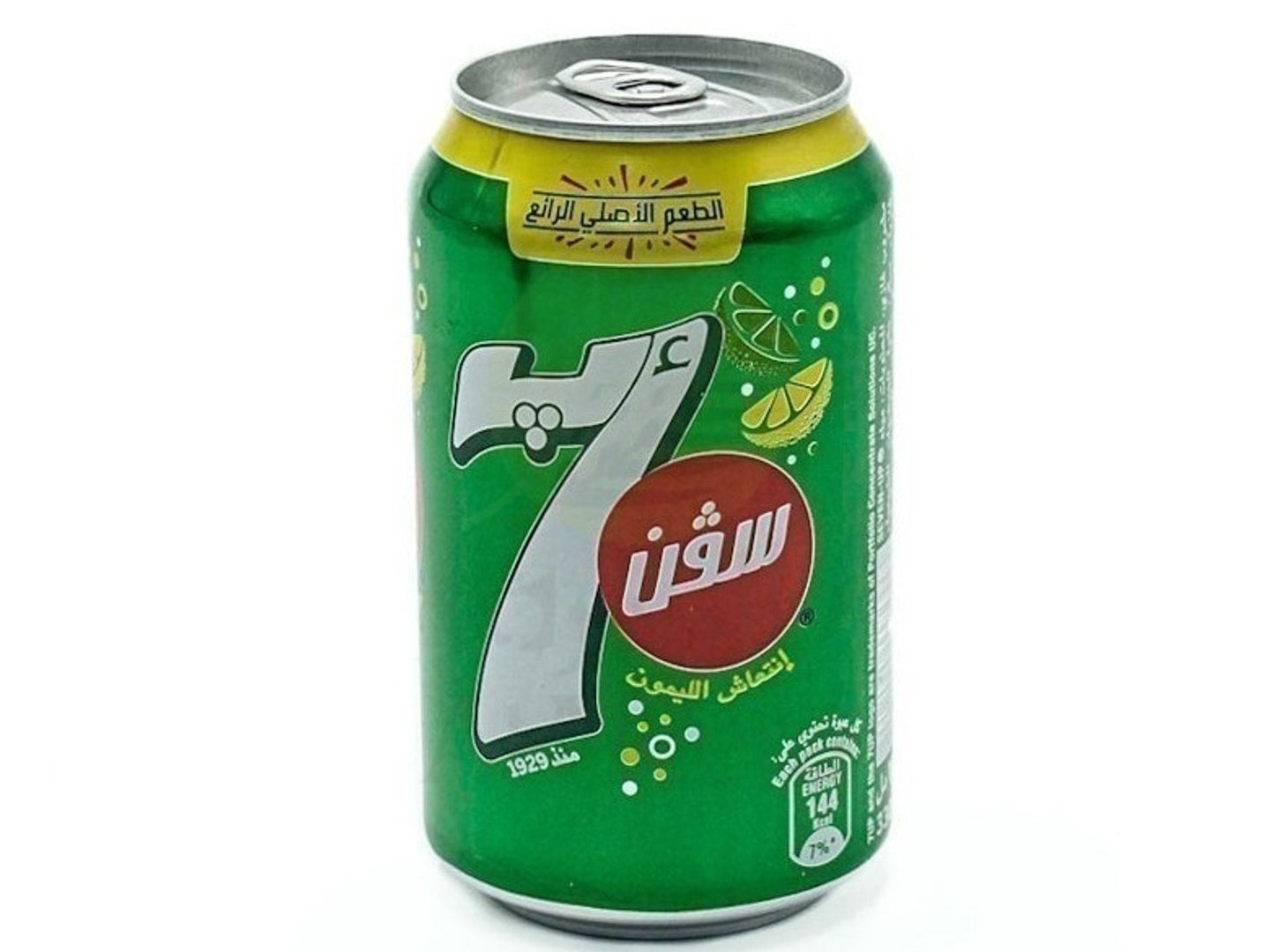 سفن اب