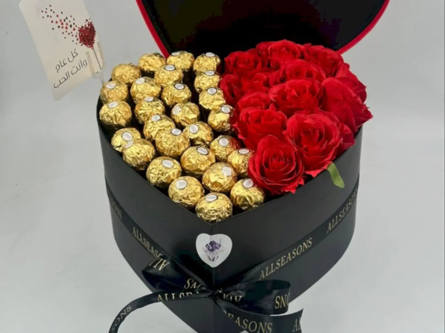 Box Heart Chocolate