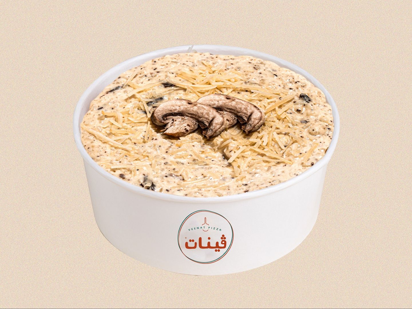 ترفل روزيتو