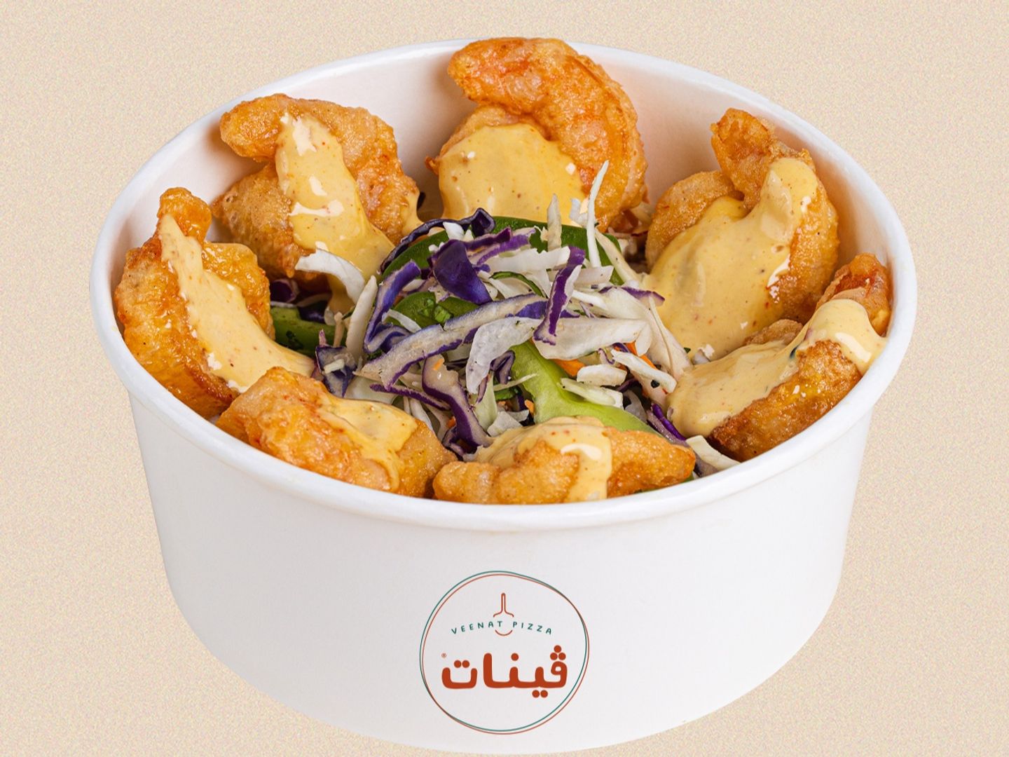 داينمت شرمب