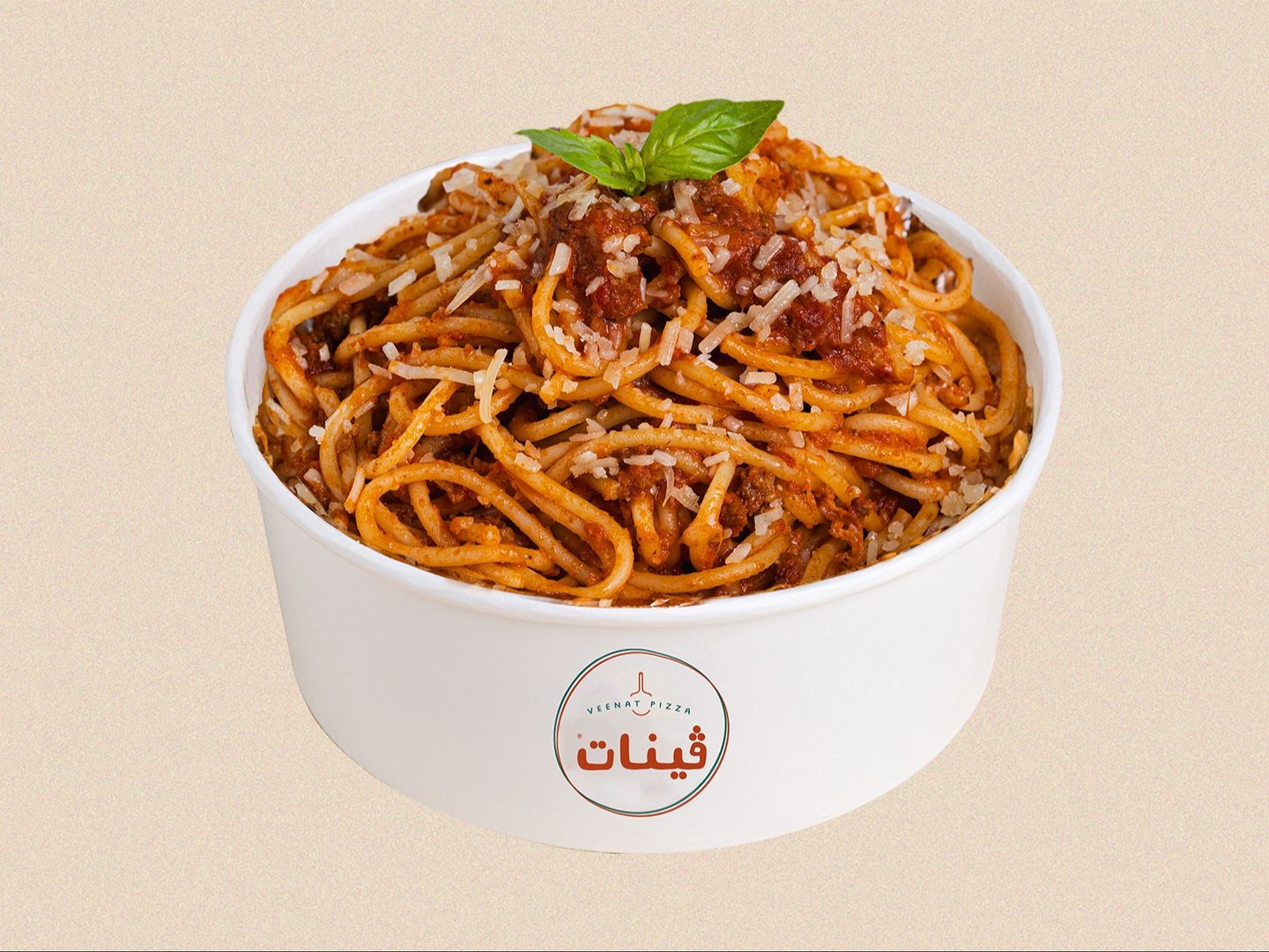 سباغيتي بولونيز