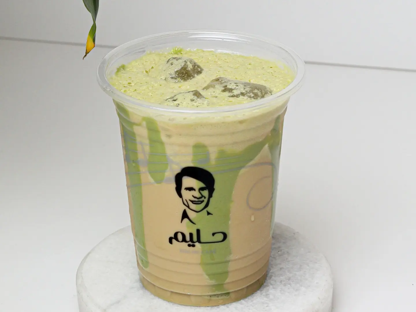 بلند حليم