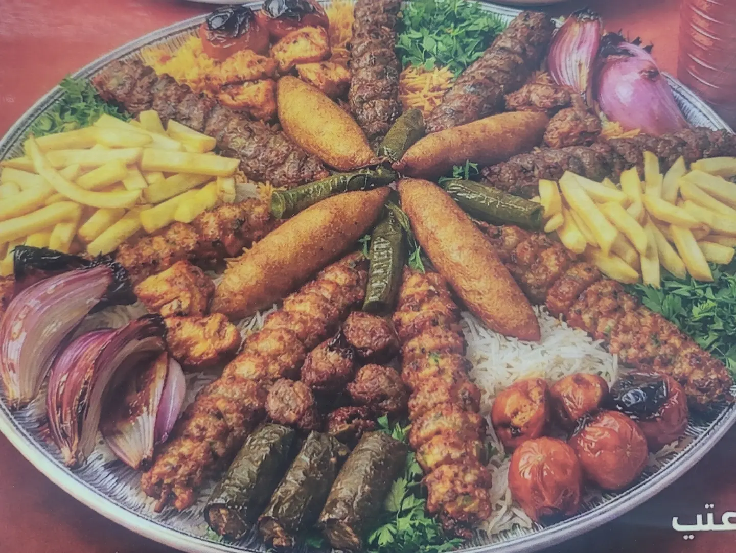 عرض المشويات الملكي الوسط