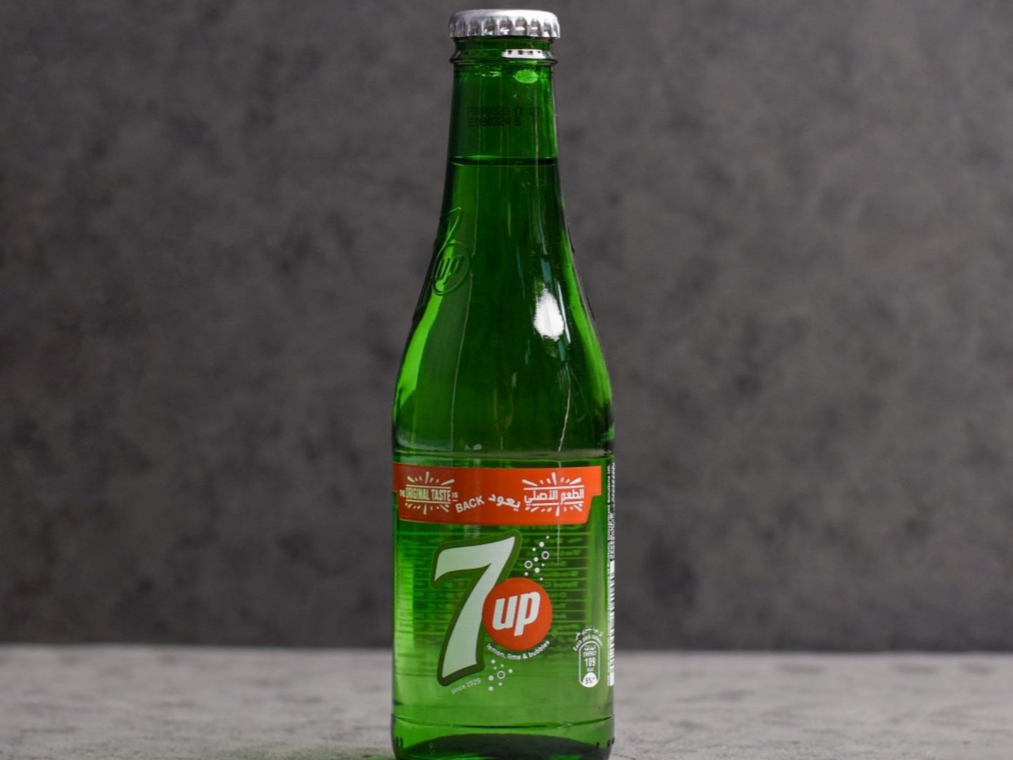 7 اب