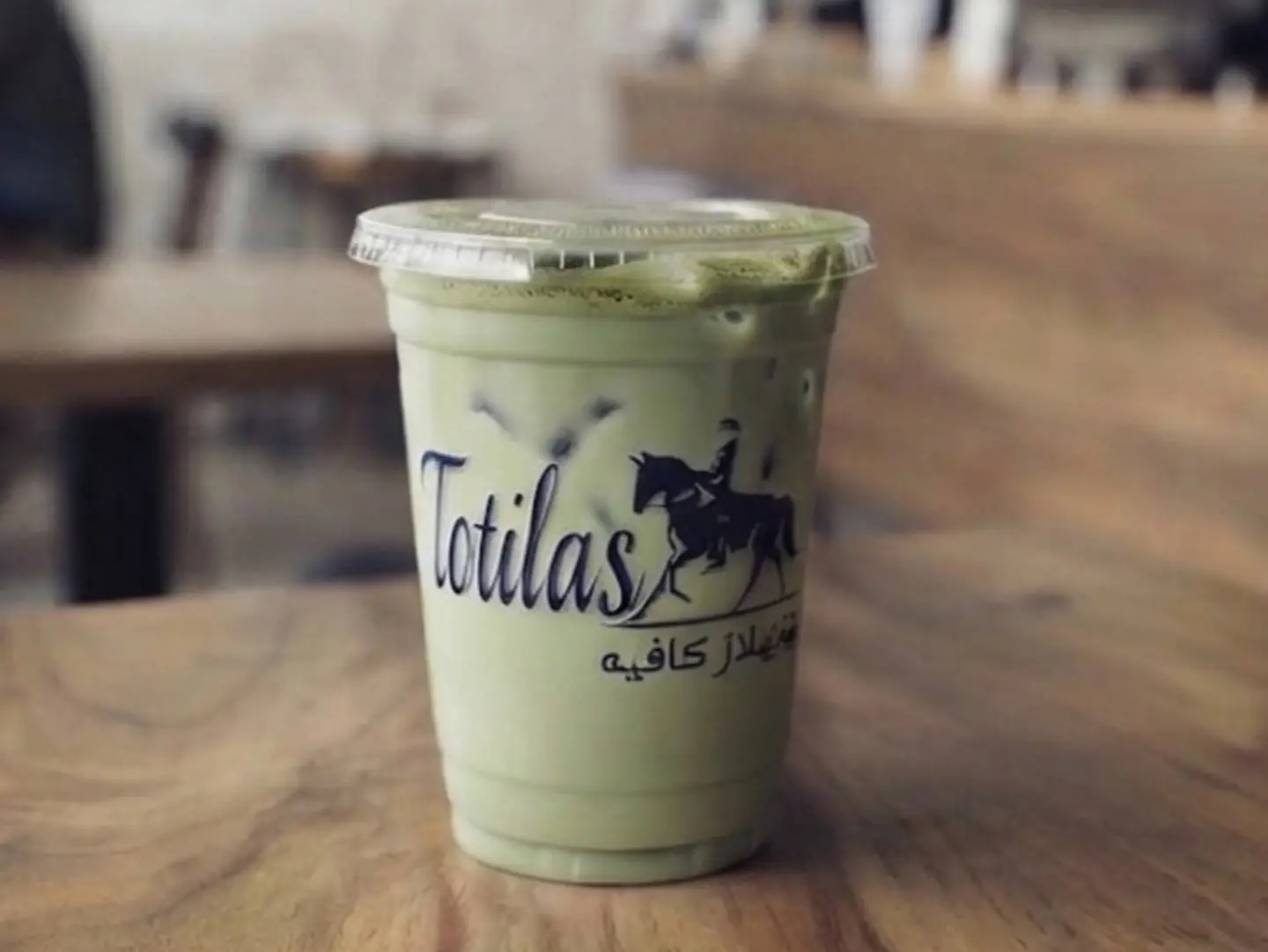 Vanilla Matcha With Coconut Milk