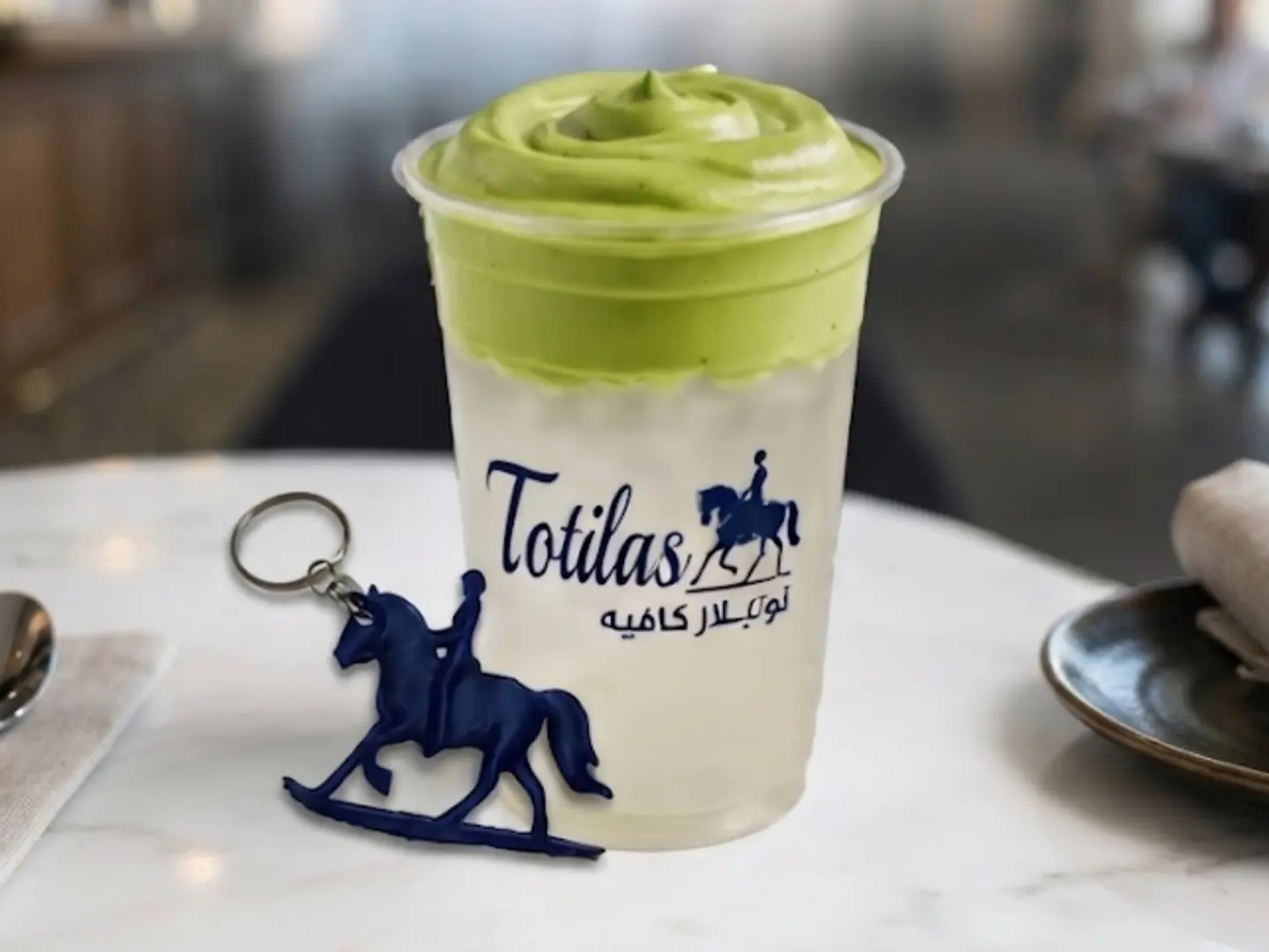 Cloudy Coconut Matcha