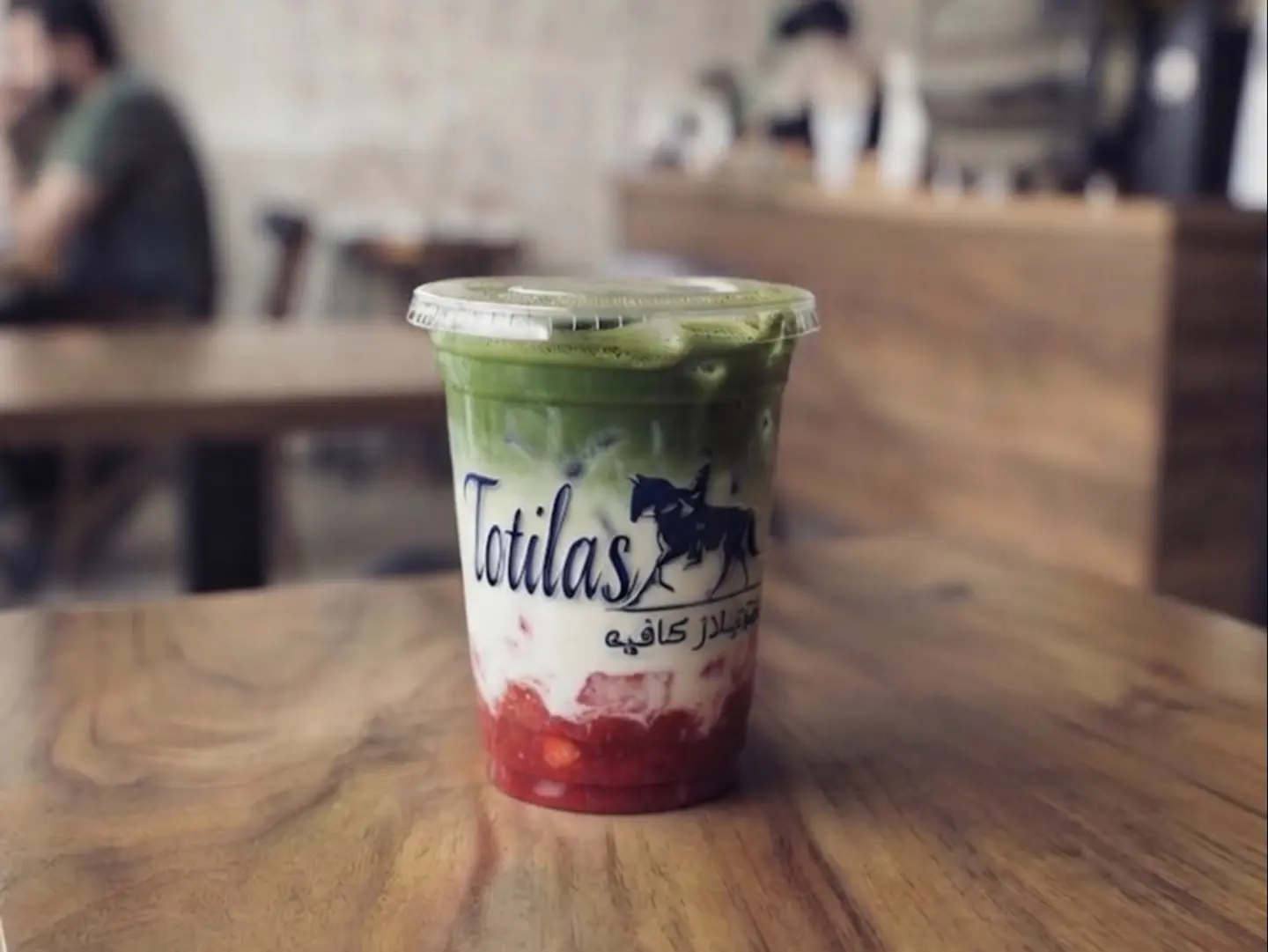 Strawberry Matcha